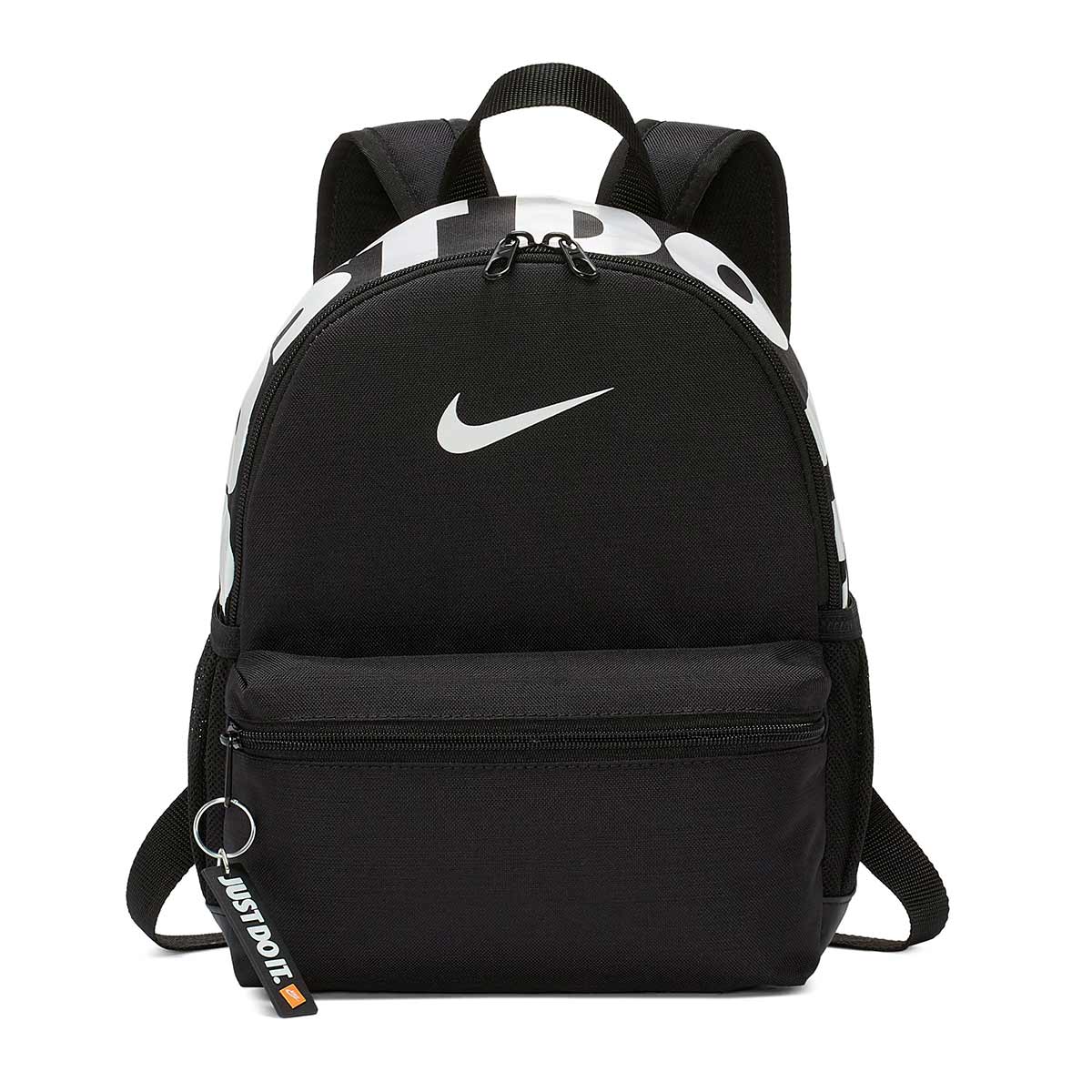 Nike Brasilia JDI Kids' Backpack (Mini)