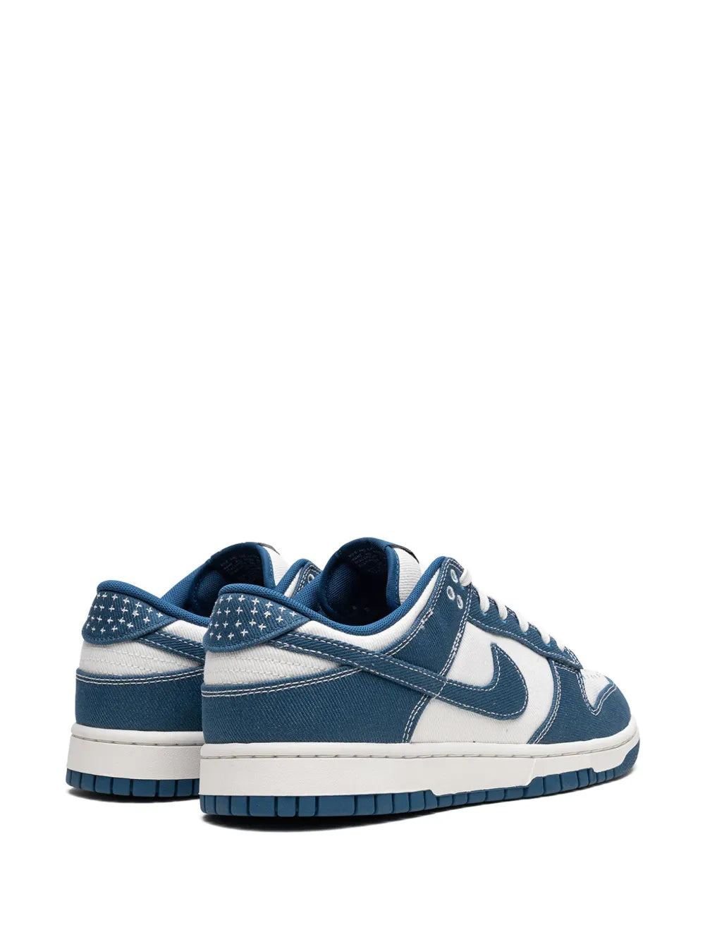 Nike Dunk Low Shashiko