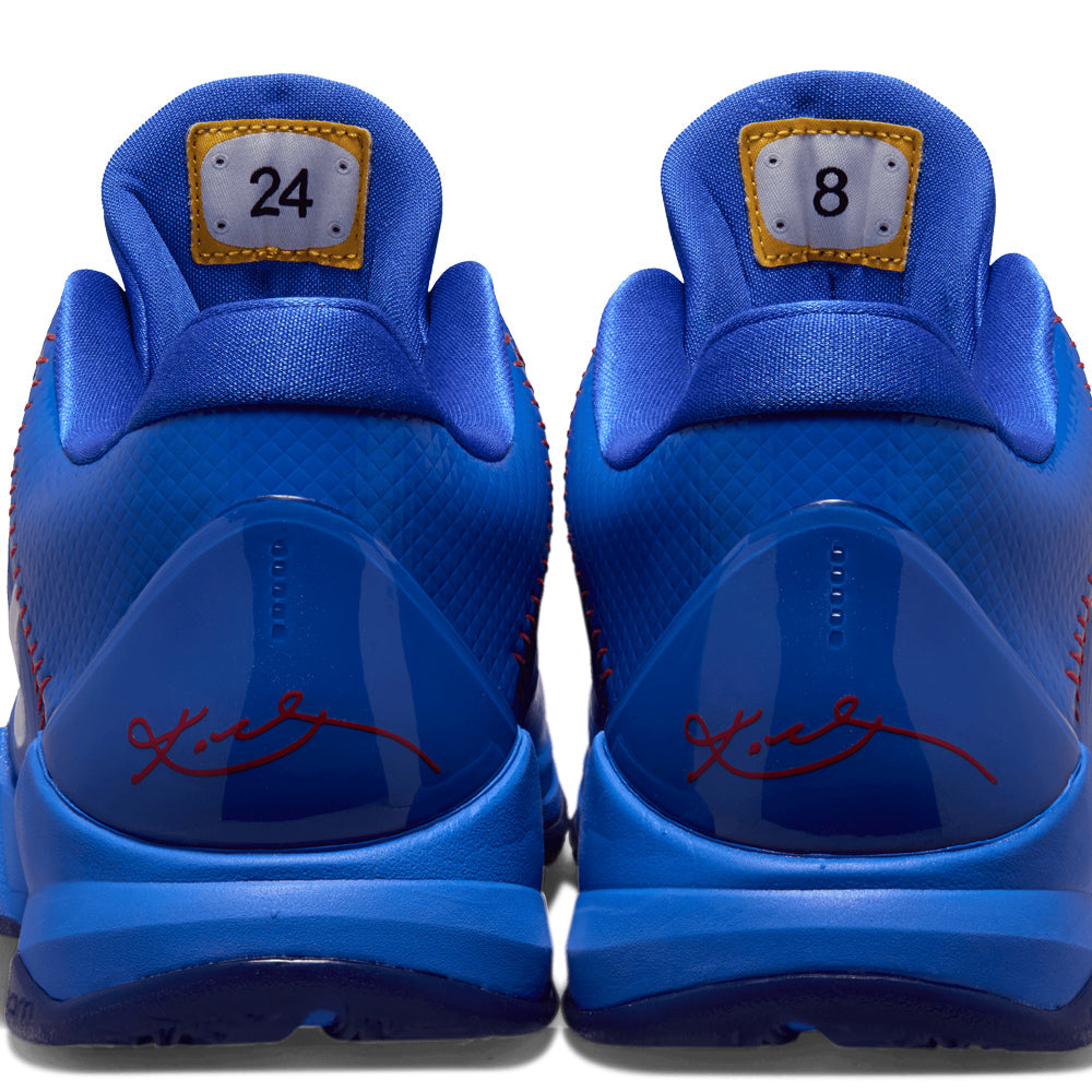 Nike Kobe 5 "Hyper Royal"